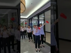 Εθνική Ημέρα