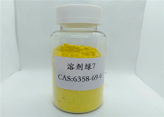 Solvent Green 7 CAS No.6358-69-6 Yellow Dyeing For Marker Intensity 120%