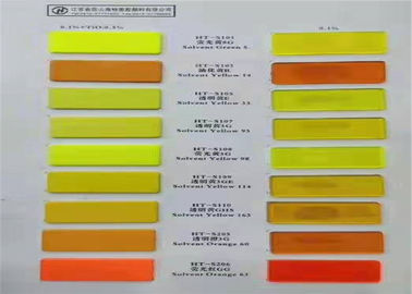CAS no.842-07-9 διαλυτικός κίτρινος πορτοκαλής χρωματισμός σκονών 14 για τα προϊόντα πετρελαίου CP