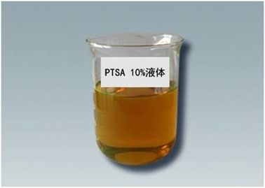 Μεγάλη συμβατότητα ανιχνευτών PTSA CAS Νο 59572-10-0 φθορισμού στο σύστημα κατεργασίας ύδατος