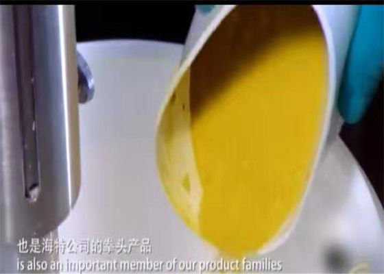 CAS 59572-10-0 Ανιχνευτής φθορισμού PTSA Μήκος κύματος διέγερσης 365-375 um