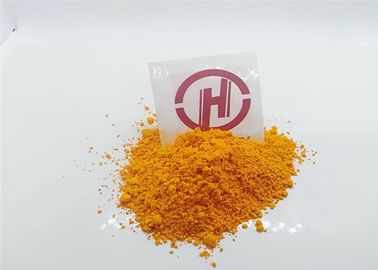 CAS no.79869-59-3 διαλυτική πράσινη αντίσταση θερμότητας 5 σκονών 300°C για το χρώμα Masterbatch