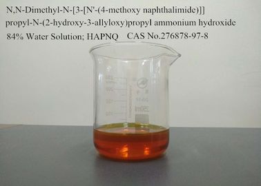 C24H31N2O5 βιομηχανικά υδάτινα συστήματα υγρό 16% CAS μονομερών Νο 276878-97-8