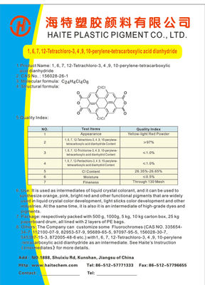 Ιατρικό ενδιάμεσο σημείο τήξης 330℃ CAS no.156028-26-1