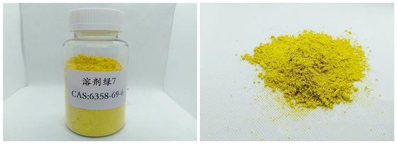 Κίτρινη σκόνη 120% Pyranine που βάφει για τη μάνδρα CAS no.6358-69-6 δεικτών Fluorescenct